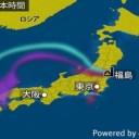 （定例）【 １４年！ 】…日記。（ ＋ ツイッタ ー直近一日分）。　（ ０５ ： ３０ ☆ ）。