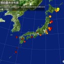 【 自分だけ海外に 】逃げればいい。