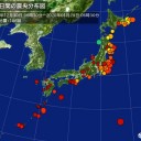 【 自分だけ海外に 】逃げればいい。