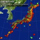 【 自分だけ海外に 】逃げればいい。