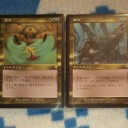 吸収 or 蝕み