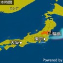 （定例）【 １４年！ 】…日記。（＋ツイッタ ー直近一日分）。　（ ０５ ： ５５ ！ ）。