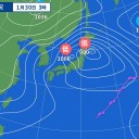 ★【 桜島 】（ 噴煙 ２，５００ ｍ ）★（！大連発中！）★
