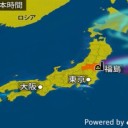 ★【 Ｍ ６ ．１ 】（ CAYMAN ）／★【 Ｍ ６ ．０ 】（ SOLOMON ）★。