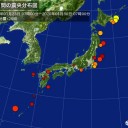 お花畑は厚労省にも広がっている。／運転手とガイドさんが乗ってたバスはどうしてるのかな。