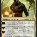 ２つの猫deckを集約して１つに再編