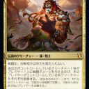 ２つの猫deckを集約して１つに再編