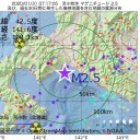 不快なエロＣＭが蔓延していて画面を開くのも嫌な！『小説家になろう』が！