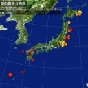アベは永久に捕まらない。／政府の言う「水際対策」とは、