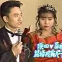 がんそ・・・・