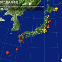 なにを起すか察してください。