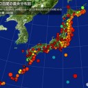 なにを起すか察してください。