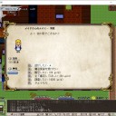 Elona Plus日記⑧　メイド屋敷へようこそ