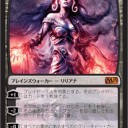 考察デッキ56　パイオニア　こんなカード使えるんよ
