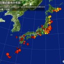 ★ 日本 【 汚染国 】 指定 ★