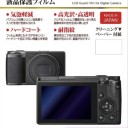 RICOH デジタルカメラ GRIII GRIII APS-CサイズCMOSセンサー リコー GR3 15041