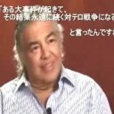 なんかねえ・・・