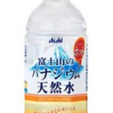 何故！自販機の缶スープが売れる！？
