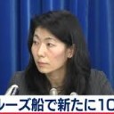でてたよ・・・・