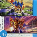 2/8（土）MTGモダン会、ポケカの日、2/9（日）MTGスタンダード会、MTGシングル争奪パイオニア会のお知らせ