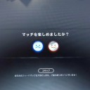 マッチを楽しめましたか？
