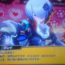 久しぶりのボンガ