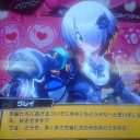 久しぶりのボンガ
