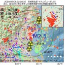 ★【 日本 】★as 【 世界２位のコロナウイルス感染者数 】。