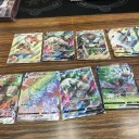 ポケカ　VMAXライジング