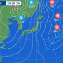 【桜島】（噴煙 １，１００ｍ）。