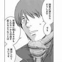 ☆【 撤収 完了！】☆　（滅びよ！⇒【 小説家になろう！ 】★）