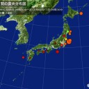 隣人さんに死者が出て、／排水管や排気管を通じて感染するようで、／中国経済と政治の中枢が全面封鎖した。