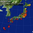 隣人さんに死者が出て、／排水管や排気管を通じて感染するようで、／中国経済と政治の中枢が全面封鎖した。