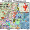 感染しても症状が出ない人がいるから、／気づいた時には重篤化する。