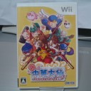 新・中華大仙 マイケルとメイメイの冒険【Wii】