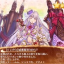 甘美に彩る情の調味