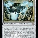 神河資料 - ブロックの怪物を対策する