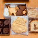 Happy Valentine