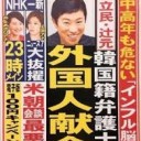 どんなときも・・・・