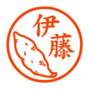 ユニークな印鑑！
