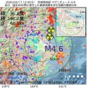 医師や看護師、入院患者、通院者に感染拡大しているね。