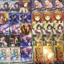 ヴァイスシュヴァルツデッキ販売　アフターグロウ単