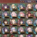 甘美に彩る情の調味（後半）