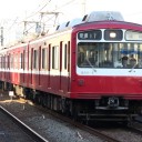 ちょい乗り専門の車両