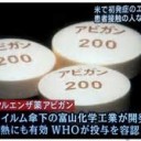 はじめて・・・・
