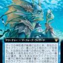 平日レガシー 2月19日