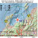 まあもう国内で１万人位感染者いるだろうな。