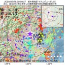 見ていた野次馬がみんな死んでしまった。
