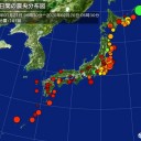 【中国 新たに132人の死亡を確認 死者は2000人に】。