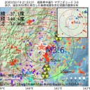 院内感染マジヤバい、／客席と運転席の間に防護シート。